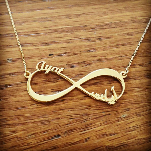 Christmas Sale! 2 Languages 18k gold plated Infinity Necklace 18k gold plated Infinity Name Necklace Arabic&English Necklace Free Shipping