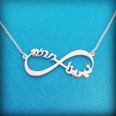 Christmas Sale! 2 Languages Silver Infinity Necklace Infinity Nameplate Necklace Arabic Hebrew Necklace With My Name chain Family Necklace