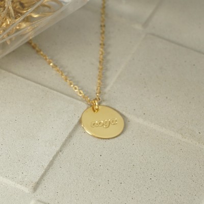 Custom Initial Disc Necklace  • Personalized Disc Letter Necklace • Disc Necklace • Gold Disc Necklace • Name Necklace • Initials Necklace