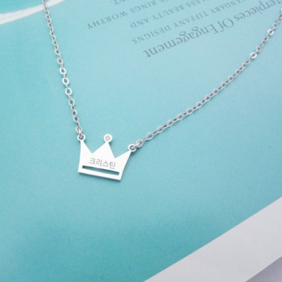 Girls Crown Korean Name Necklace Sterling Silver Personalized Necklace Baby Kids Children gift Custom Engraving