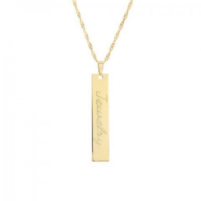 Gold Name Necklace - Personalized Necklace - Personalized Bar Necklace - Personalized Jewelry - Personalized Gift - Engraved Necklace