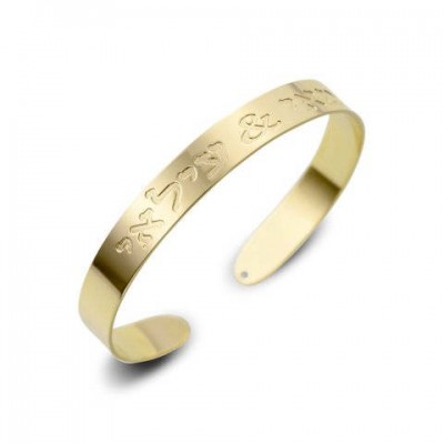 Gold Personalized Bracelet - Custom Bracelet - Engraved Bracelet - Personalized Jewelry - Personalized Gift - Best Friend Gift - Mother Gift