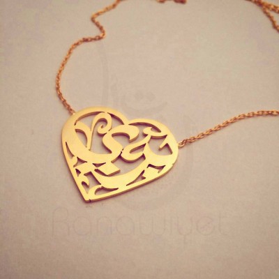 Heart Shaped Arabic Calligraphy Name Necklace - Customizable with up to 2 Names or Words - Personalized Arabic Name Necklace