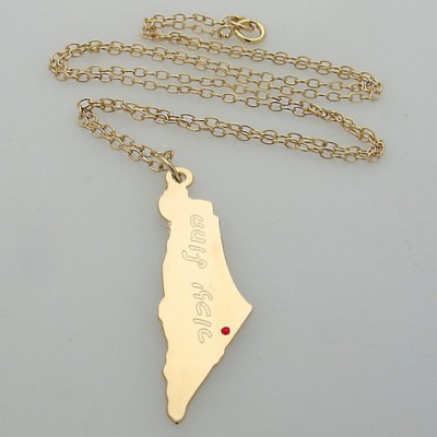 Hebrew Name Israel Map Pendant. Jewish Jewelry. Hebrew name necklace for Her. Jewish necklace. Israel Map Necklace. Bat Mitzvah Gift.