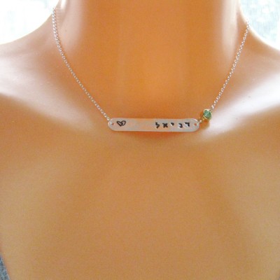 Hebrew name necklace, Personalized necklace, Bar necklace, Birthstone necklace, Nameplate necklace, Skinny Bar Necklace, Silver Bar Necklace