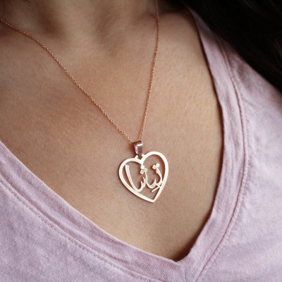 Persian/Arabic SOLID GOLD Heart Pendant Necklace
