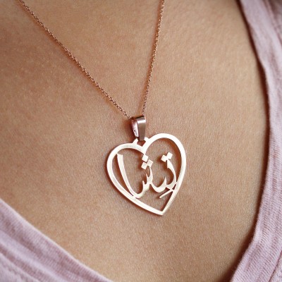 Persian/Arabic Silver/Gold-Plated Heart Pendant Necklace