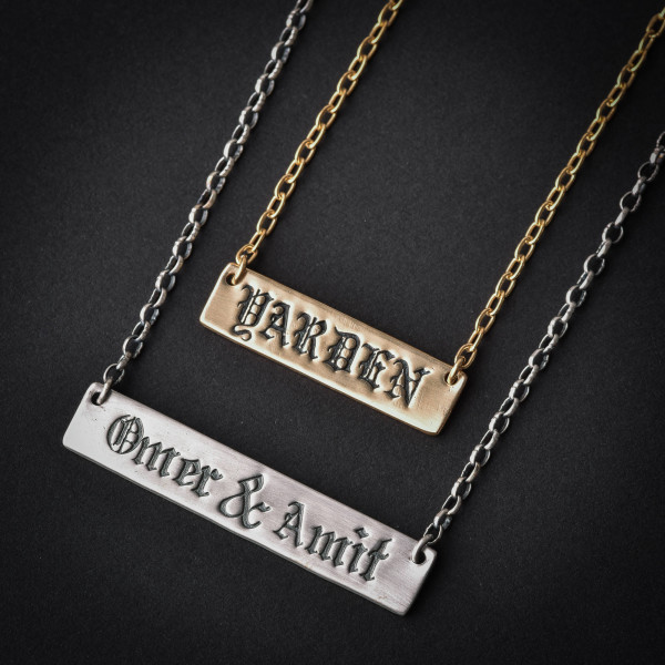 Personalized Bar Necklace | hand stamped custom name bar necklace | word necklace | inspirational jewelry | name plate necklace | silver 925