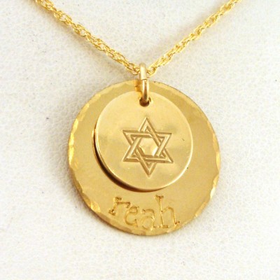 Personalized Gold Star of David Necklace - Layered Necklace - 14k Gold Filled Name Necklace - Jewish Jewelry - Custom Jewish Necklace