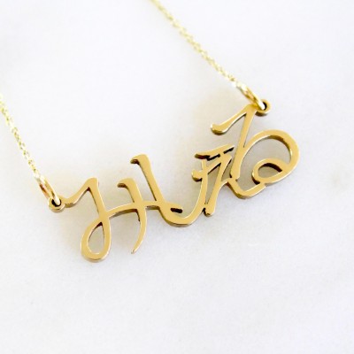 Pure Solid Gold Japanese/Chinese/Korean Nameplate Necklace