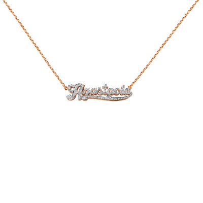 SNP16cz Silver Accent on First Initial Name Necklace with Cubic Zirconia