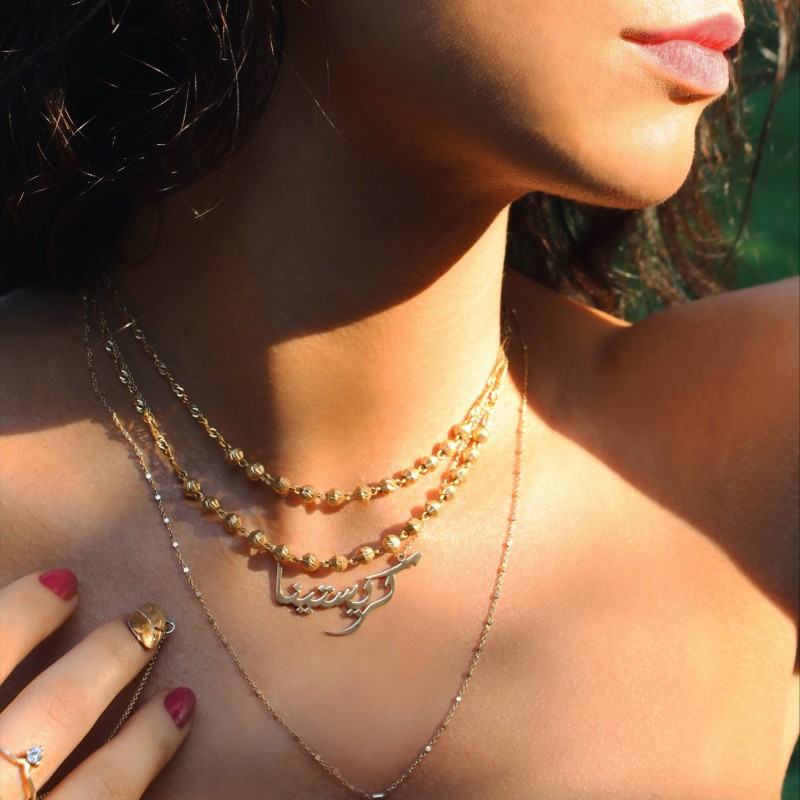 14K Gold Pavé Diamond Nameplate Pendant Necklace ~ Hebrew, Farsi or Ar –  Nana Bijou