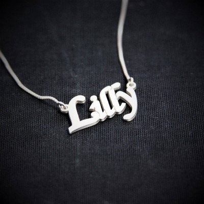 Silver name necklace / Lilly Necklace / Any Name / Christmas Gift / Christmas jewelry / Love / Jewelry / Necklaces / Name / Name Jewelry /