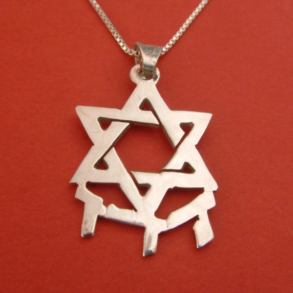 Star Of David Necklace Silver Magen David Necklace Jewish Gift Israel Religieus Jewelry Bat Mitzvah Gift Magen David Name Plate Necklace