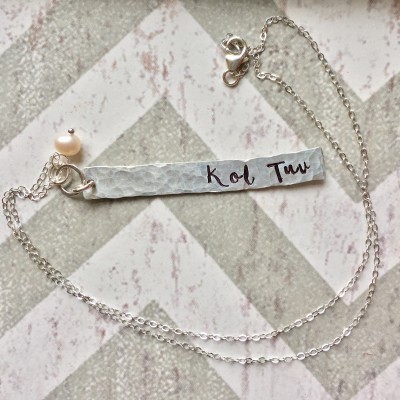 Sterling Silver Bar Necklace: Long Vertical Bar Name Necklace|Distressed Hand Stamped Mom Necklace With Kids Names-Hand stamped Necklace