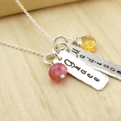 Sterling Silver Bar and Birthstone Necklace Name Necklace Personalized Sterling Necklace Mothers Necklace Family Jewelry Semi Precious
