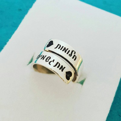 Sterling Silver Personalized Women Name Ring Hebrew Name Ring  ORDER ANY NAME Ring Classic Style Ring Personalized Messages Ring