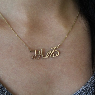 Sterling Silver or Gold-Plated Japanese/Chinese/Korean Nameplate Necklace