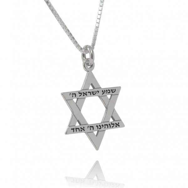 magen david, Sterling Silver Star of David Necklace, Star of David Jewelry, Star of David Charm, Jewish Star Necklace, gift ideas