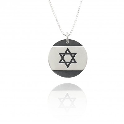 magen david, israel necklace, Sterling Silver, star of david, Holy Land Necklace, judaica Necklace, Israel Jewelry, gift ideas