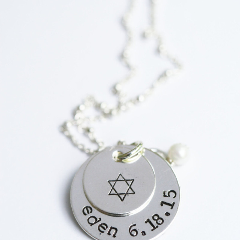 Bat Mitzvah, Bat Mitzvah Gift, Bat Mitzvah Present, Jewish Jewelry