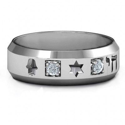 Men's Judaica Ring - Name My Jewelry ™