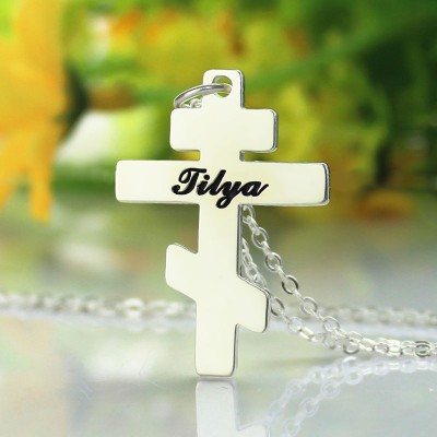 Silver Othodox Cross Engraved Name Necklace - Name My Jewelry ™