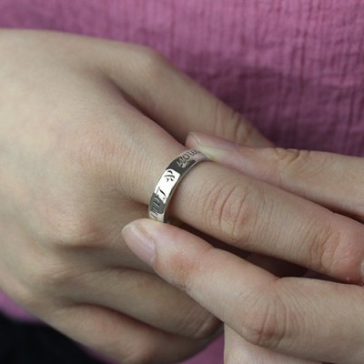 personalized Promise Name Ring Sterling Silver - Name My Jewelry ™