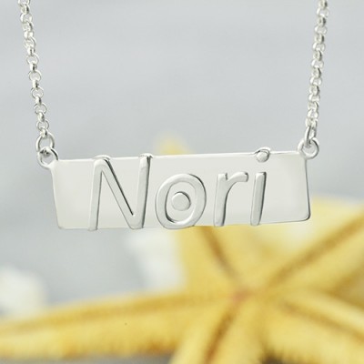 personalized Nameplate Bar Necklace Sterling Silver - Name My Jewelry ™