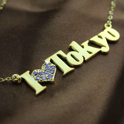 18ct Gold Plated I Love You Name Necklace with Birthstone  - Name My Jewelry ™