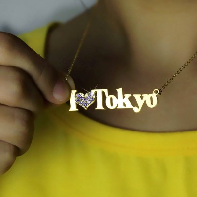18ct Gold Plated I Love You Name Necklace with Birthstone  - Name My Jewelry ™