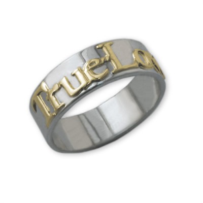 personalized Promise Ring in 18ct Gold and Silver - Name My Jewelry ™