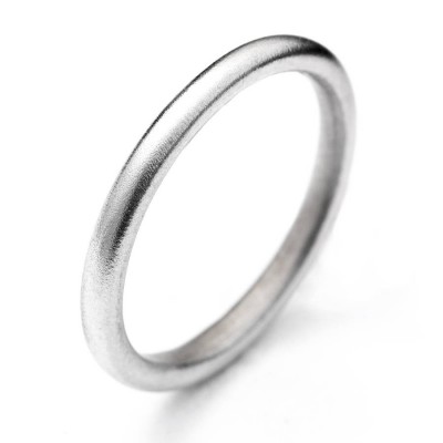 18ct White Gold Halo Ring - Name My Jewelry ™