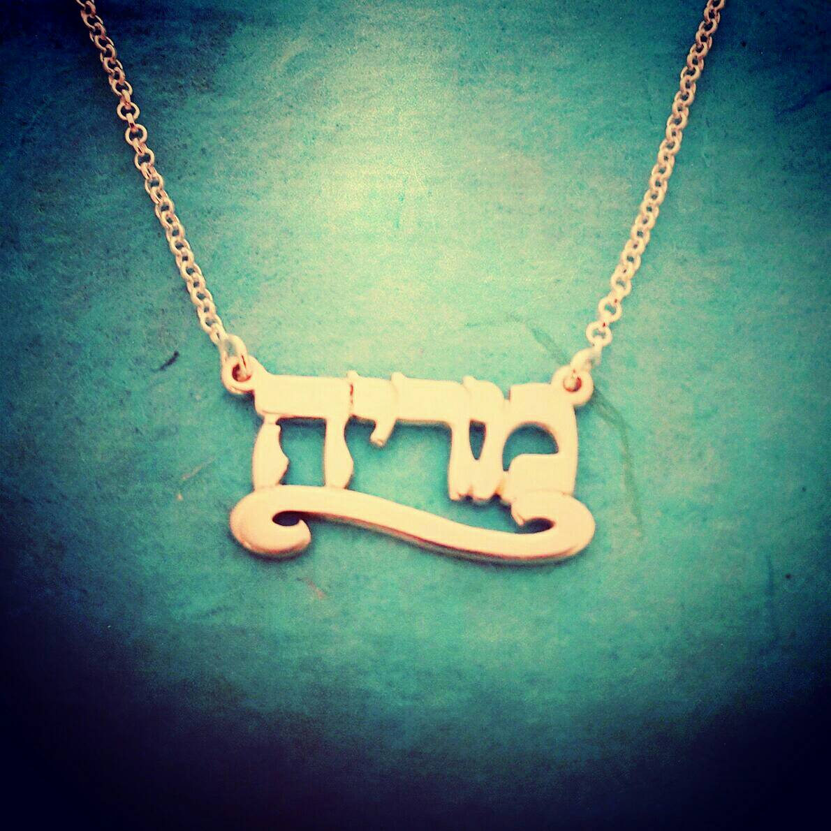 18l Gold Plated Hebrew Necklace  Bat-Mitzvah Gift  Name Pendant Chain With Name Necklaces Hebrew Pendant Necklace Jewelry From Israel
