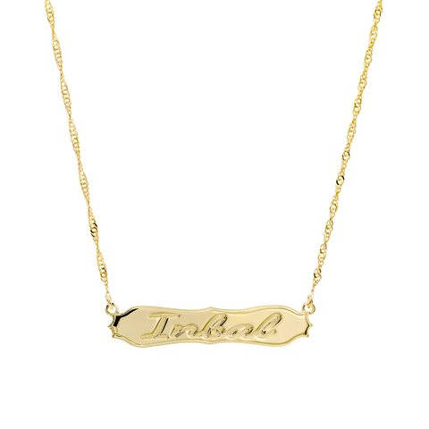Gold Name Necklace - Personalized Necklace - Personalized Bar Necklace - Personalized Jewelry - Personalized Gift - Engraved Necklace