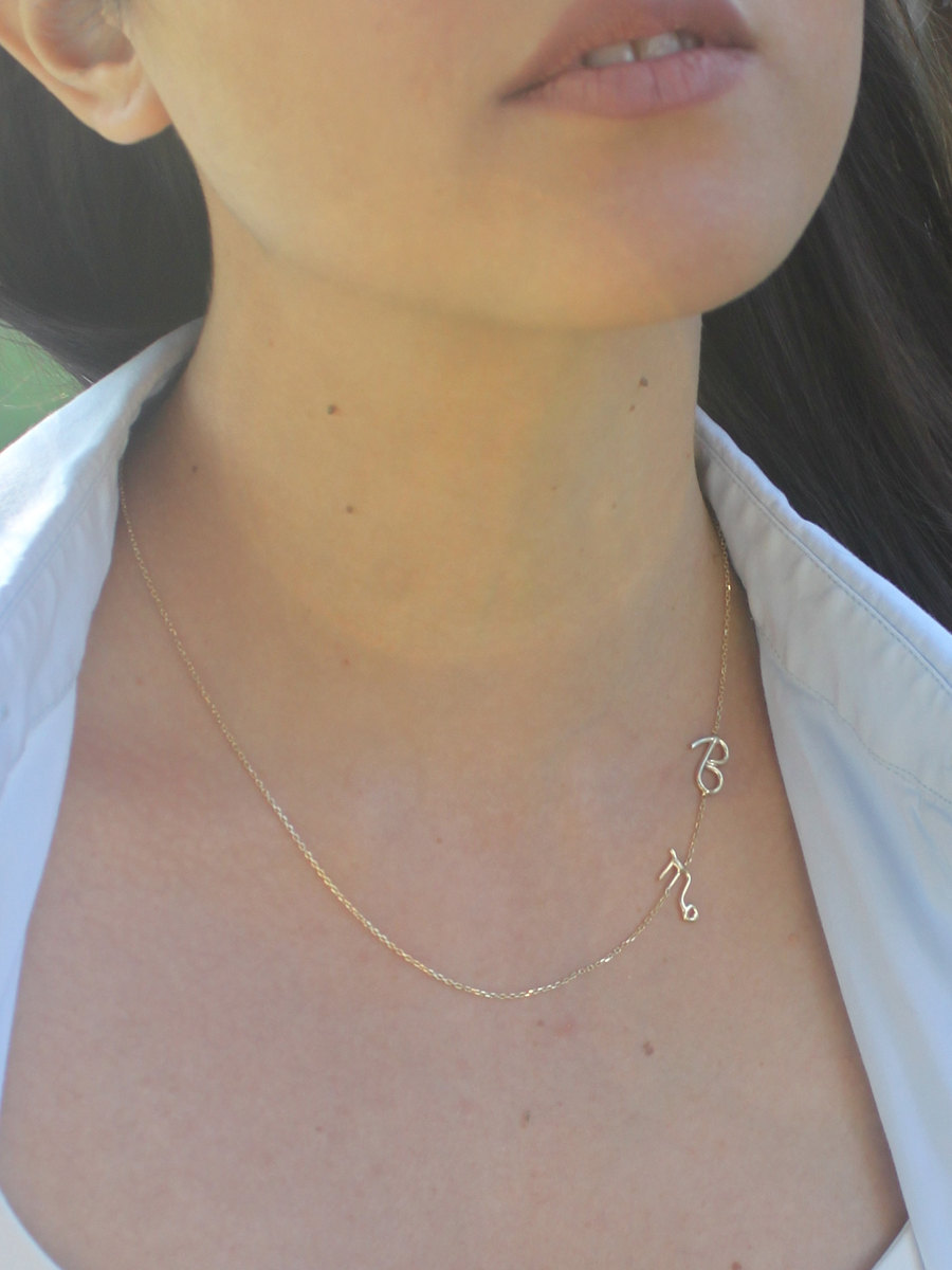 Sterling Silver Sideways Initial Horoscope Necklace / Zodiac Sign Jewelry / Astrology Initial Necklace / Astronomy Letter Necklace