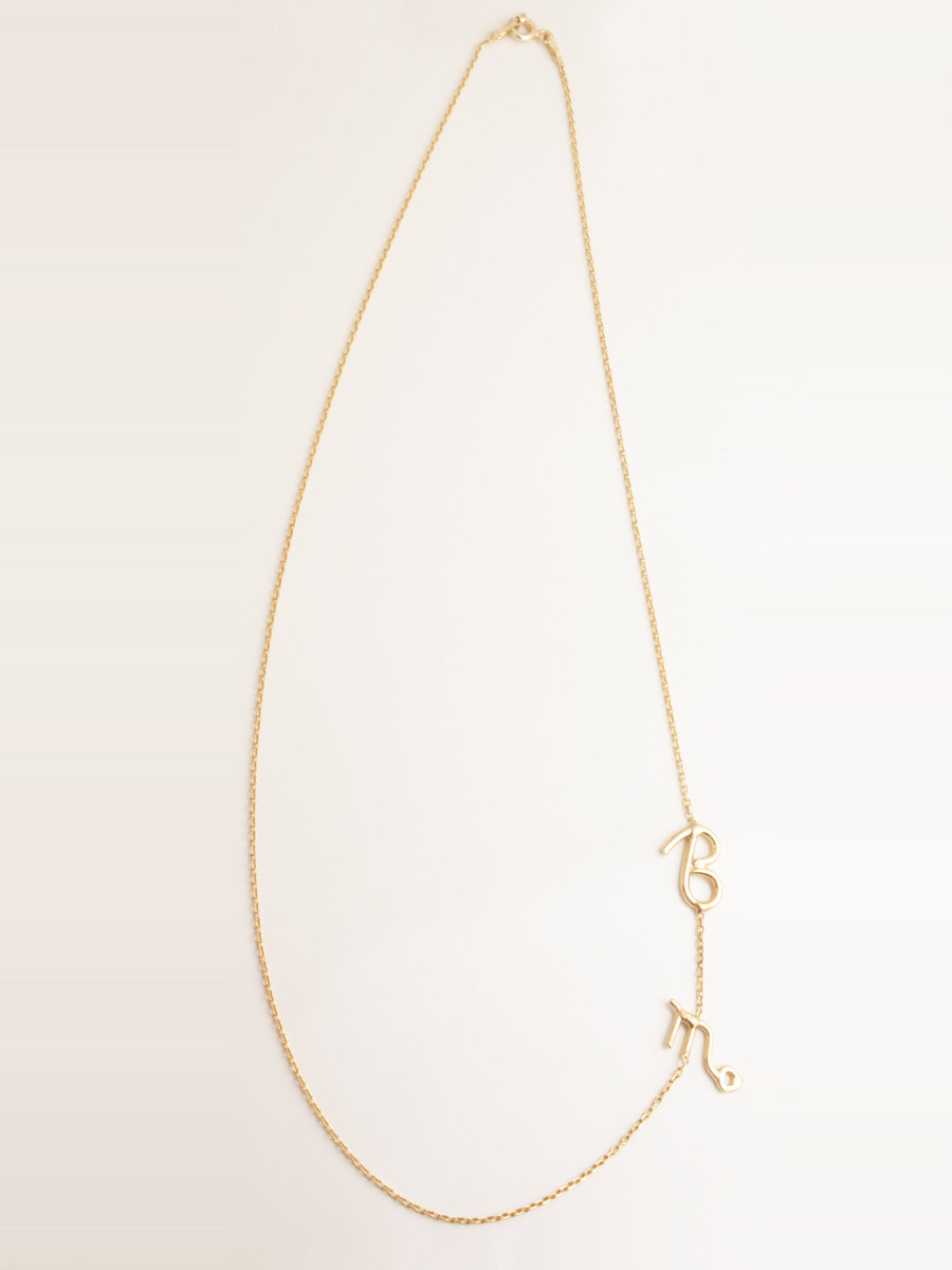 Sterling Silver Sideways Initial Horoscope Necklace / Zodiac Sign Jewelry / Astrology Initial Necklace / Astronomy Letter Necklace